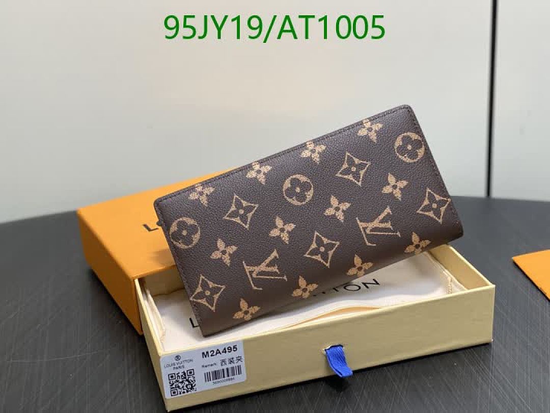 LV-WalletsMirror Quality Code: AT1005 $: 95USD