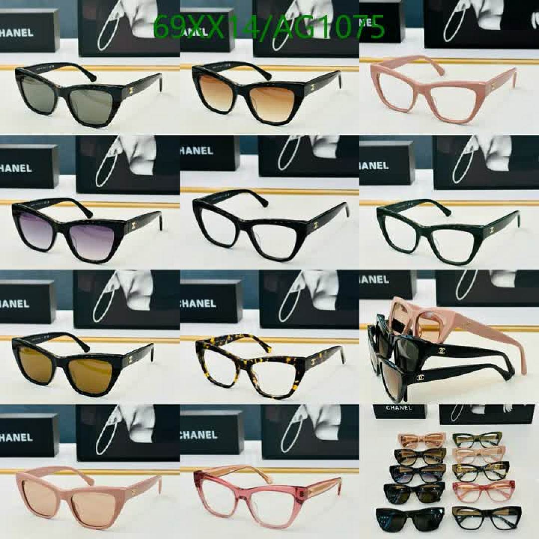 Chanel-Glasses Code: AG1075 $: 69USD