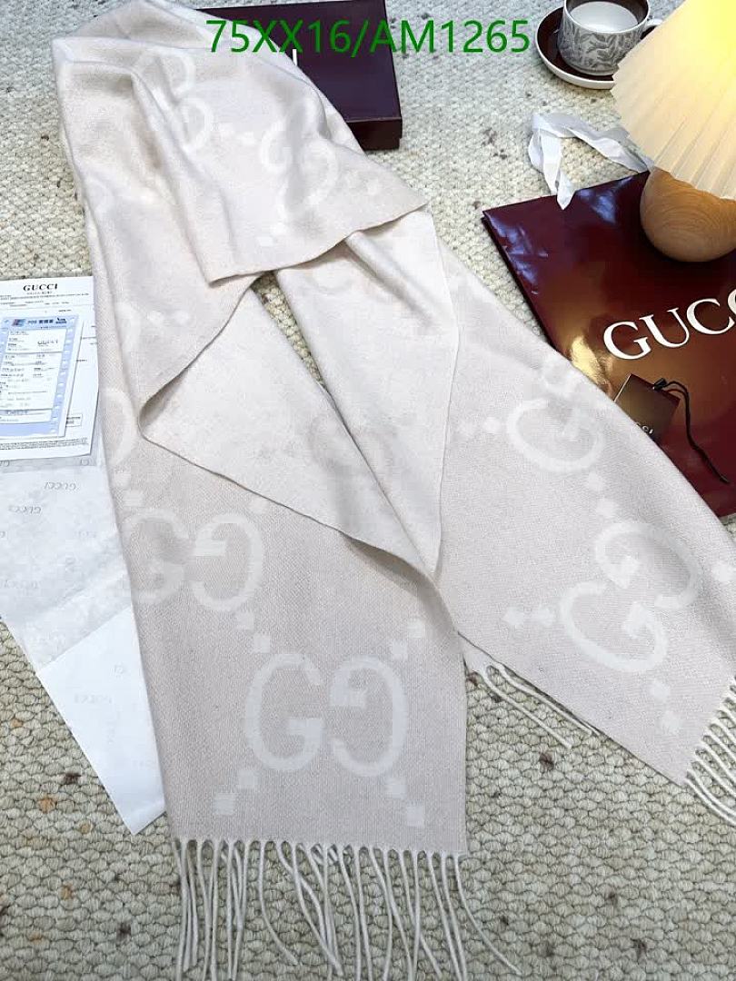Gucci-Scarves Code: AM1265 $: 75USD