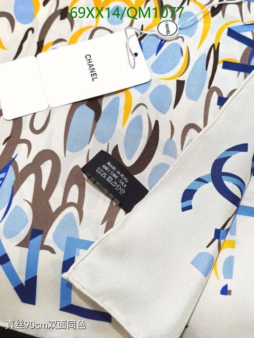 Chanel-Scarves Code: QM1077 $: 69USD