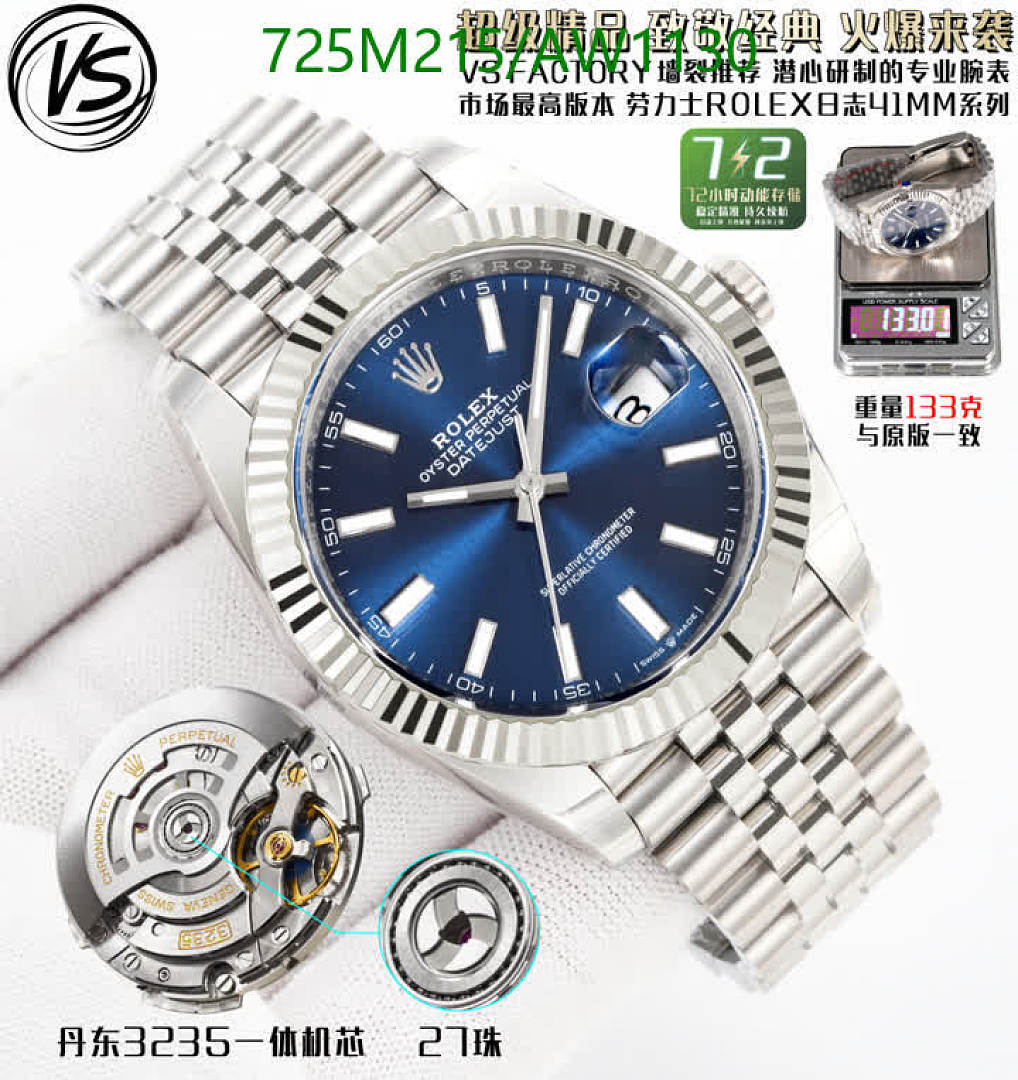 Rolex-WatchesMirror Quality Code: AW1130 $: 725USD