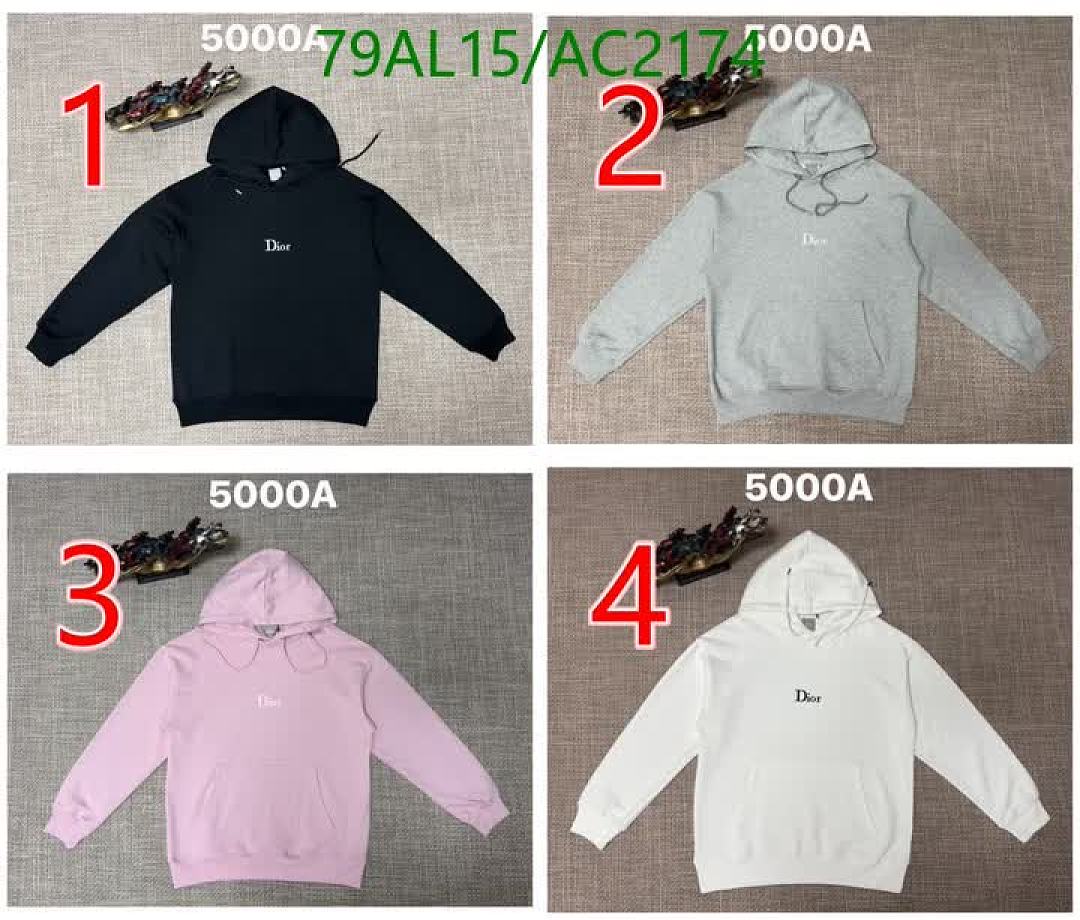 Dior-Clothing Code: AC2174 $: 79USD