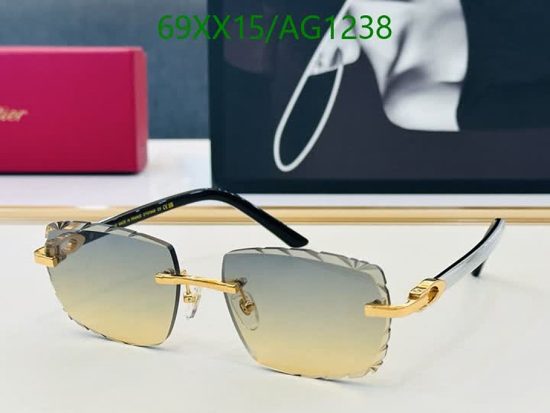 Cartier-Glasses Code: AG1238 $: 69USD