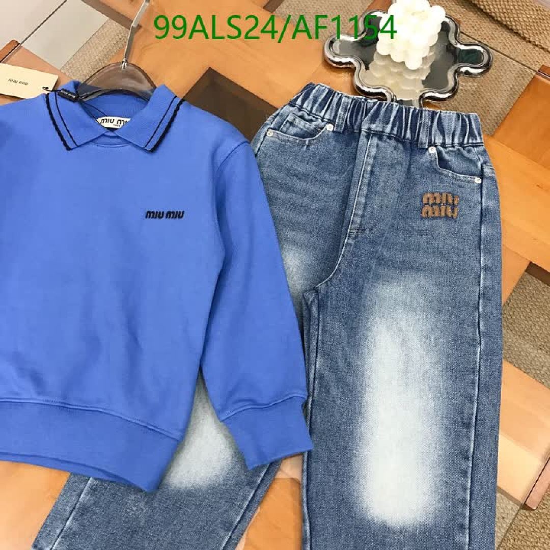 Miu Miu-Clothing（Kids） Code: AF1154 $: 99USD