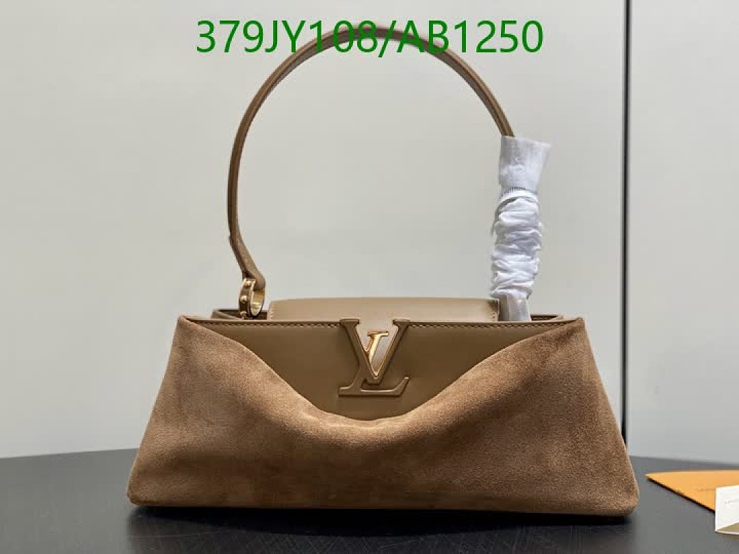 LV-BagsMirror Quality Code: AB1250 $: 379USD