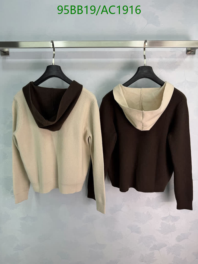 Prada-Clothing Code: AC1916 $: 95USD