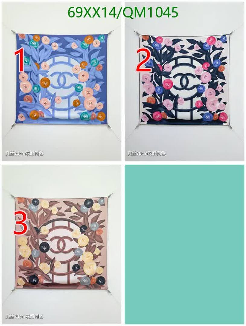 Chanel-Scarves Code: QM1045 $: 69USD