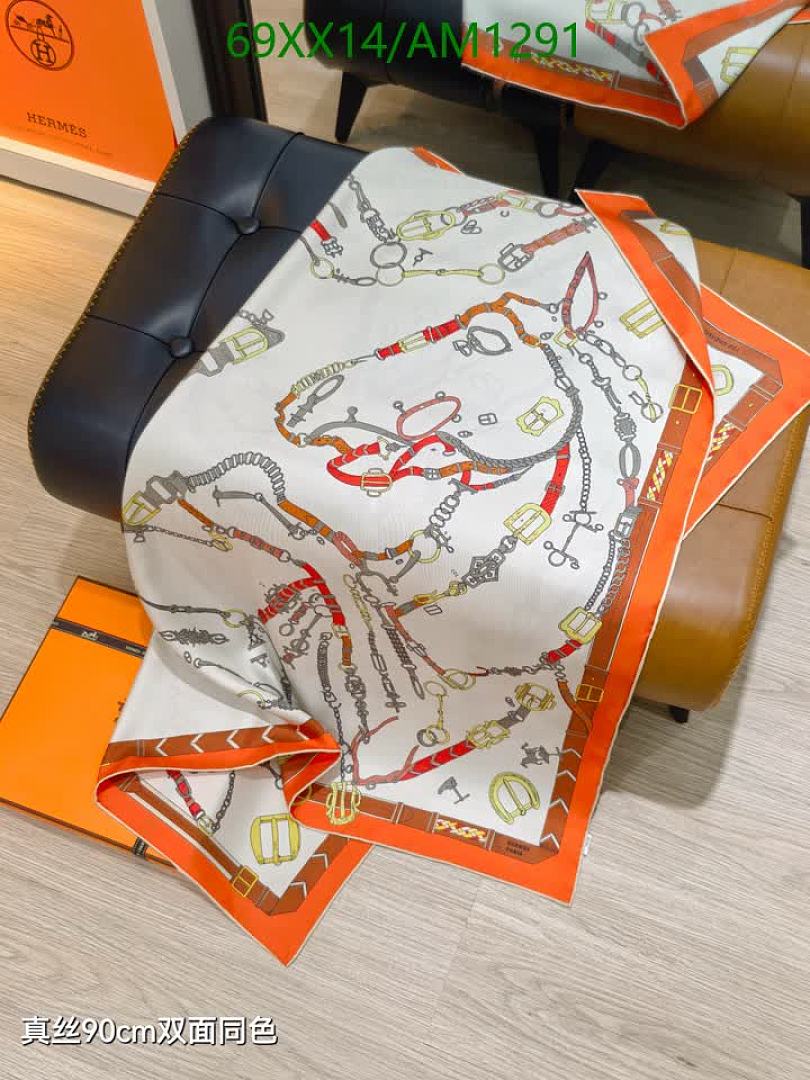 Hermes-Scarves Code: AM1291 $: 69USD