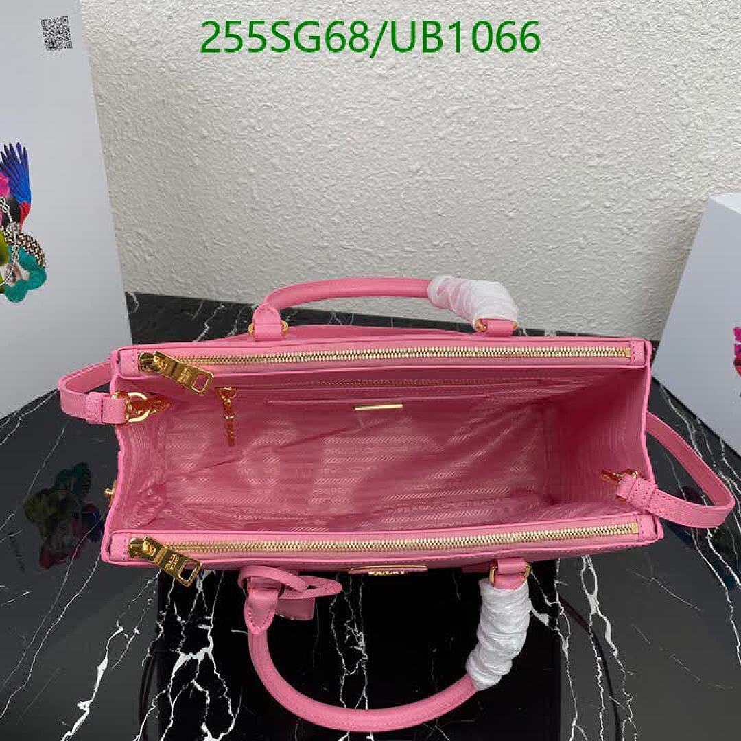 Prada-BagsMirror Quality Code: UB1066 $: 255USD