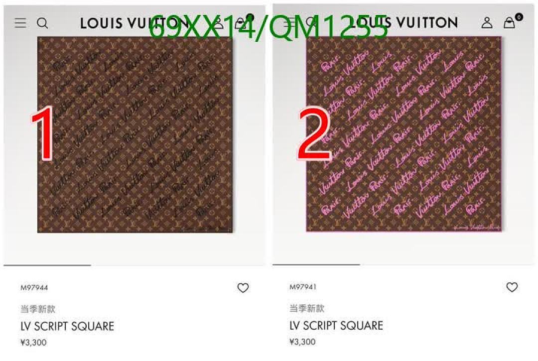 LV-Scarves Code: QM1255 $: 69USD