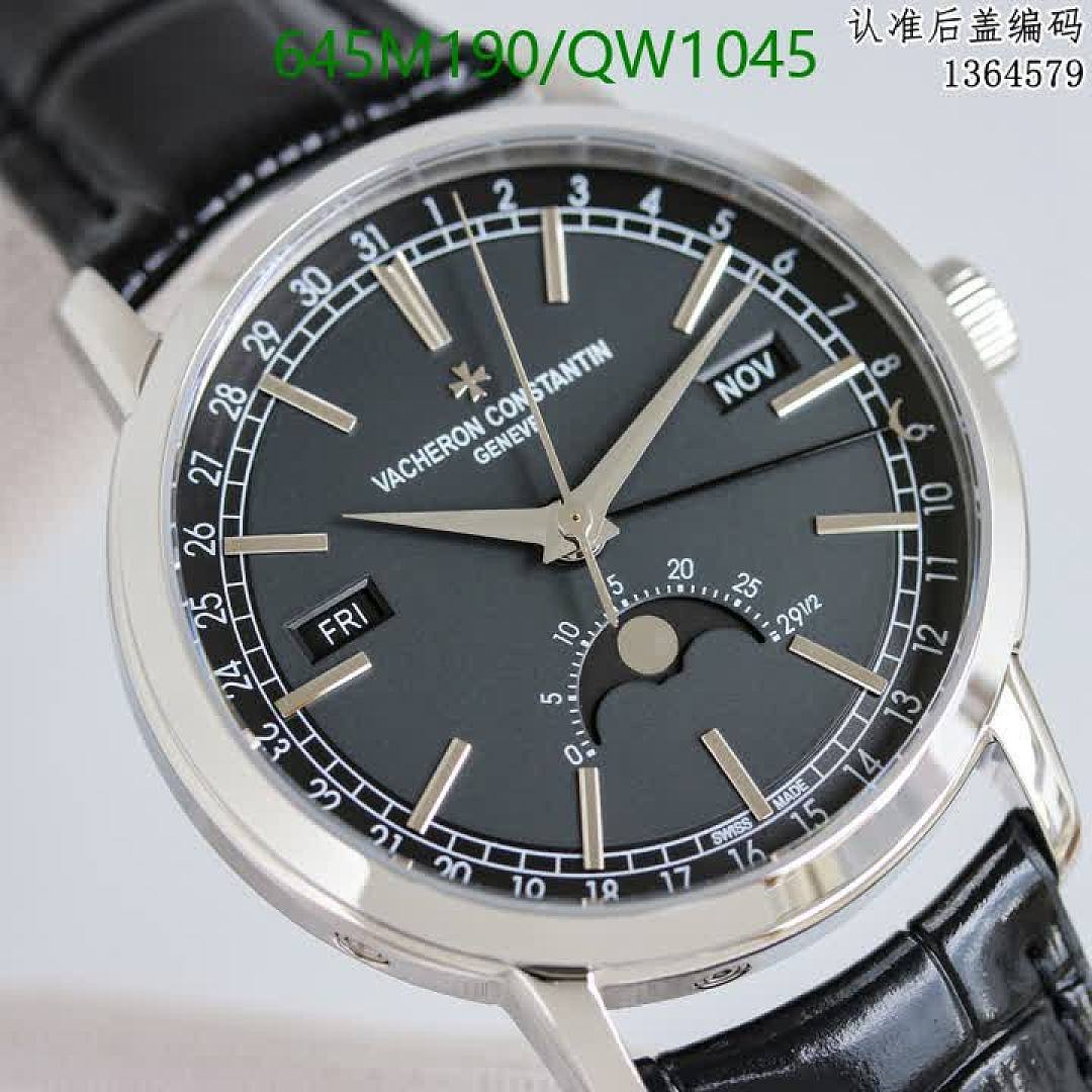 Vacheron Constantin-WatchesMirror Quality Code: QW1045 $: 645USD