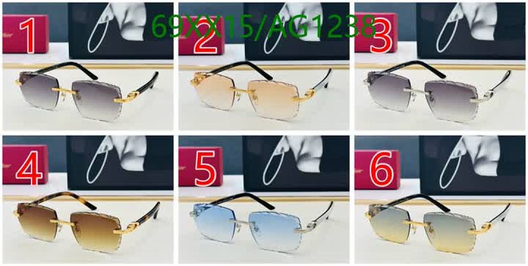Cartier-Glasses Code: AG1238 $: 69USD