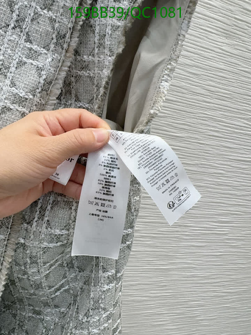 Dior-Clothing Code: QC1081 $: 159USD