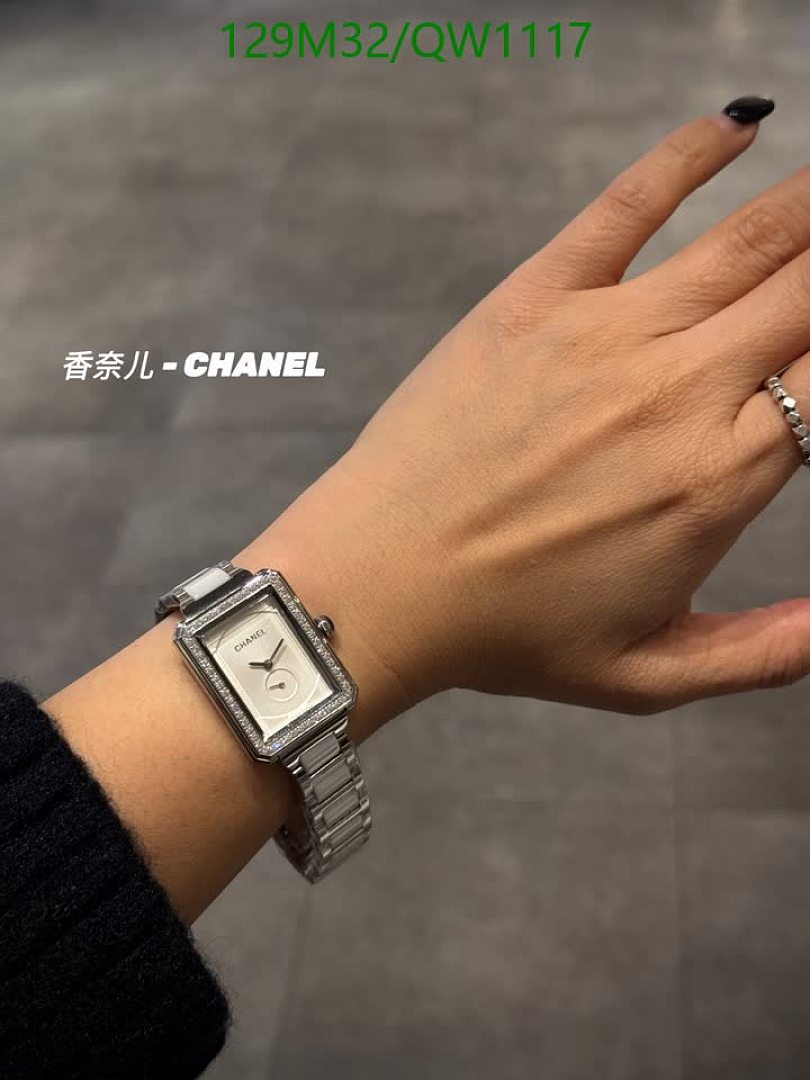 Chanel-Watches4A Quality Code: QW1117 $: 129USD