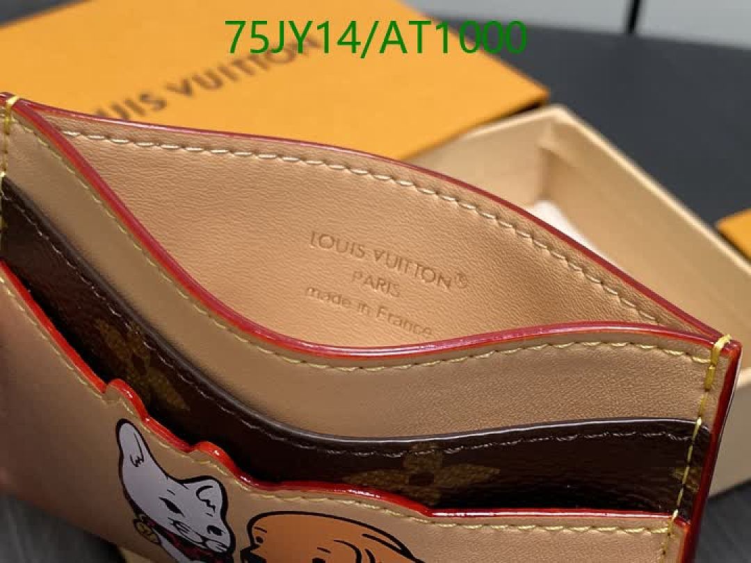 LV-WalletsMirror Quality Code: AT1000 $: 75USD
