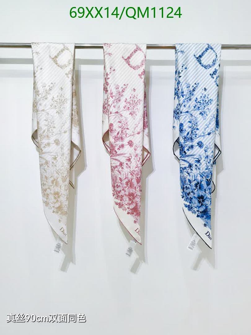 Dior-Scarves Code: QM1124 $: 69USD
