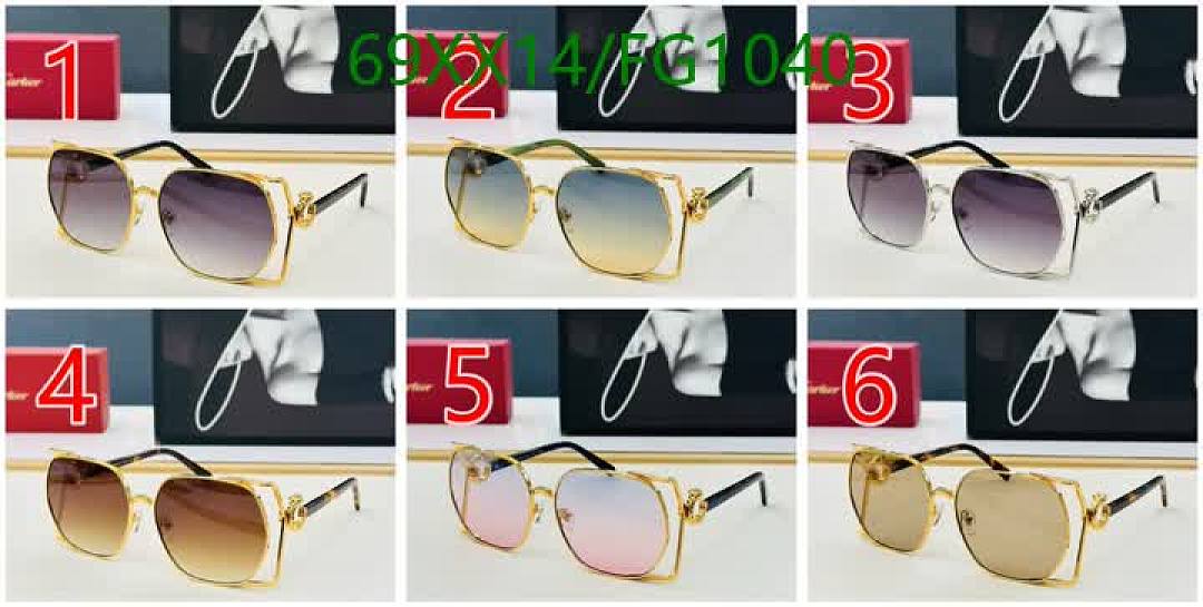 Cartier-Glasses Code: FG1040 $: 69USD
