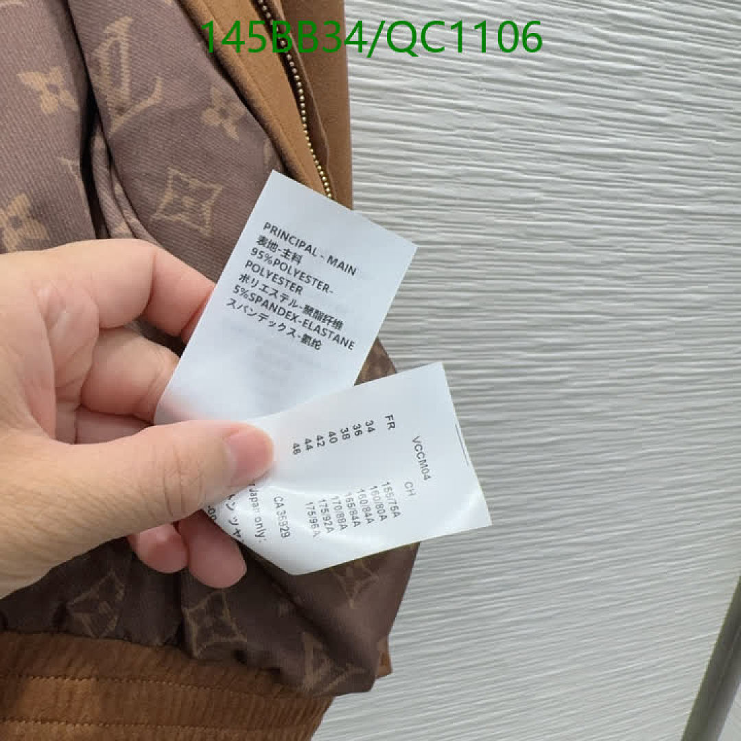 LV-Clothing Code: QC1106 $: 145USD