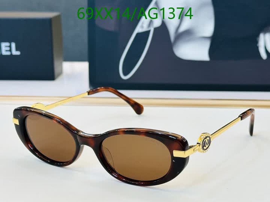 Chanel-Glasses Code: AG1374 $: 69USD