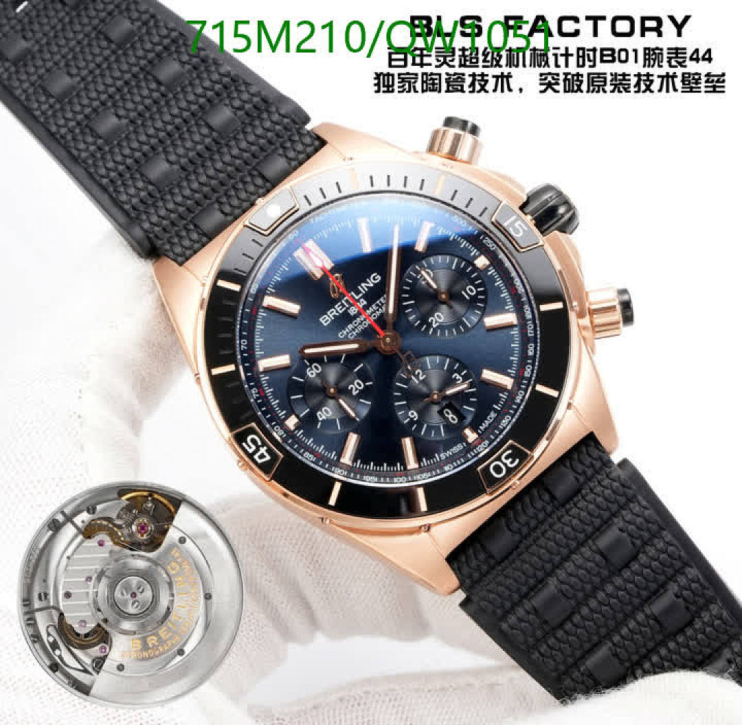 Breitling-WatchesMirror Quality Code: QW1051 $: 715USD