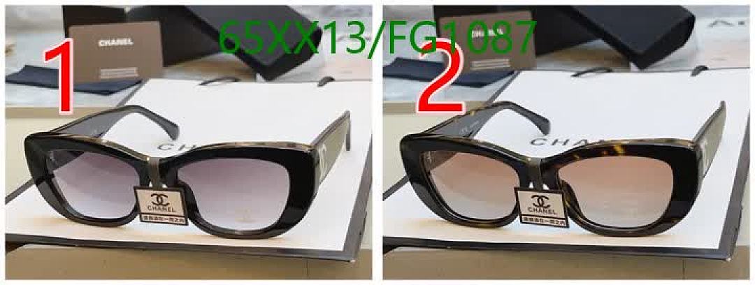 Chanel-Glasses Code: FG1087 $: 65USD