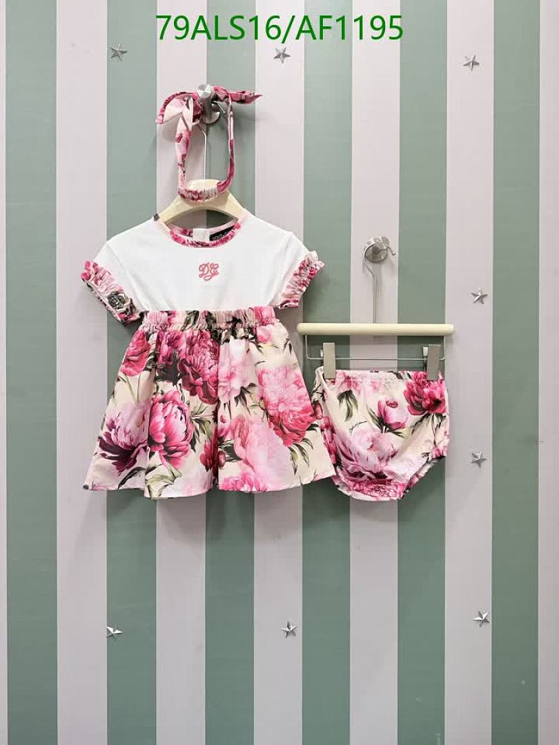 D&G-Clothing（Kids） Code: AF1195 $: 79USD
