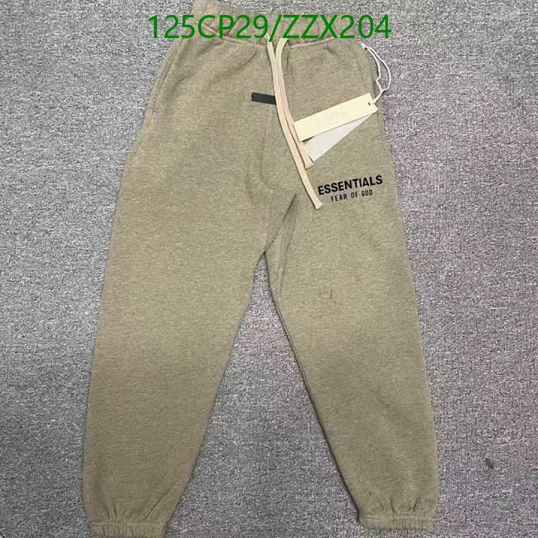 Essentials-Clothing（Kids） Code: ZZX204