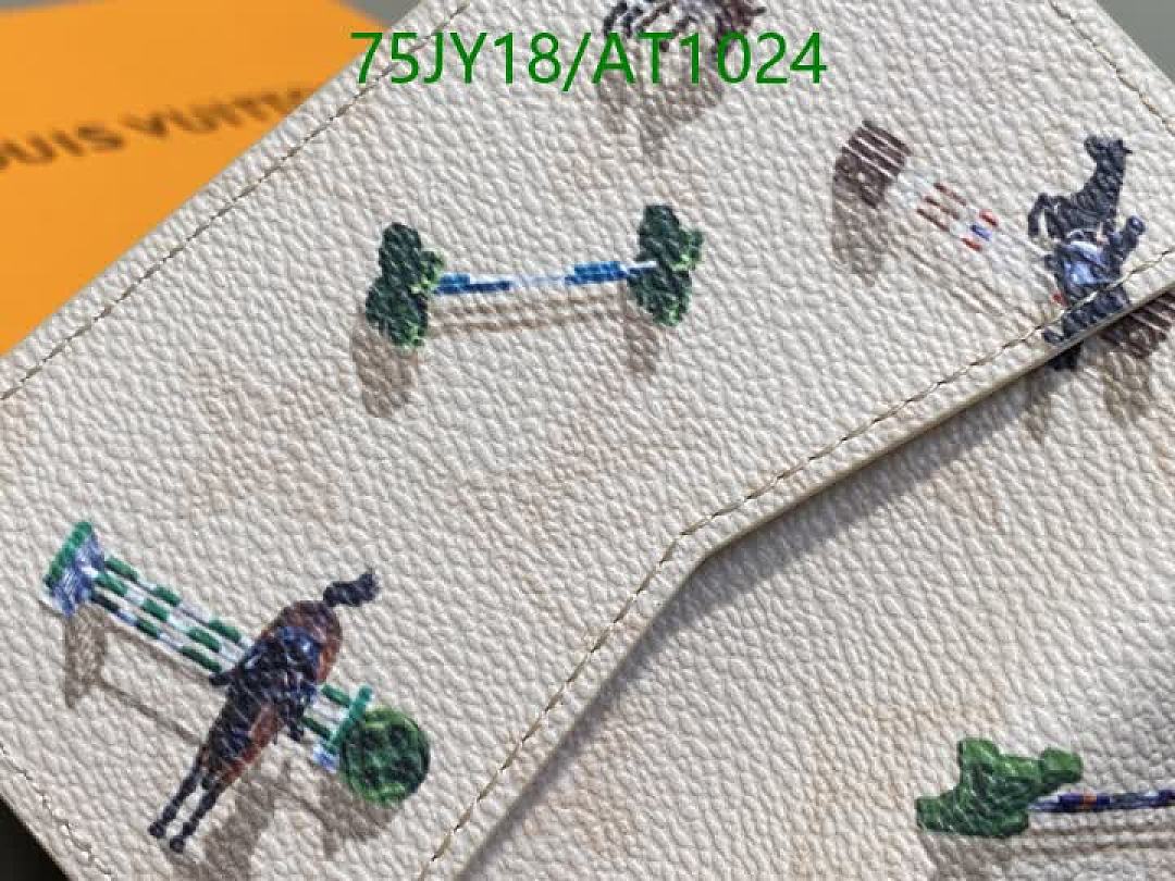 LV-WalletsMirror Quality Code: AT1024 $: 75USD