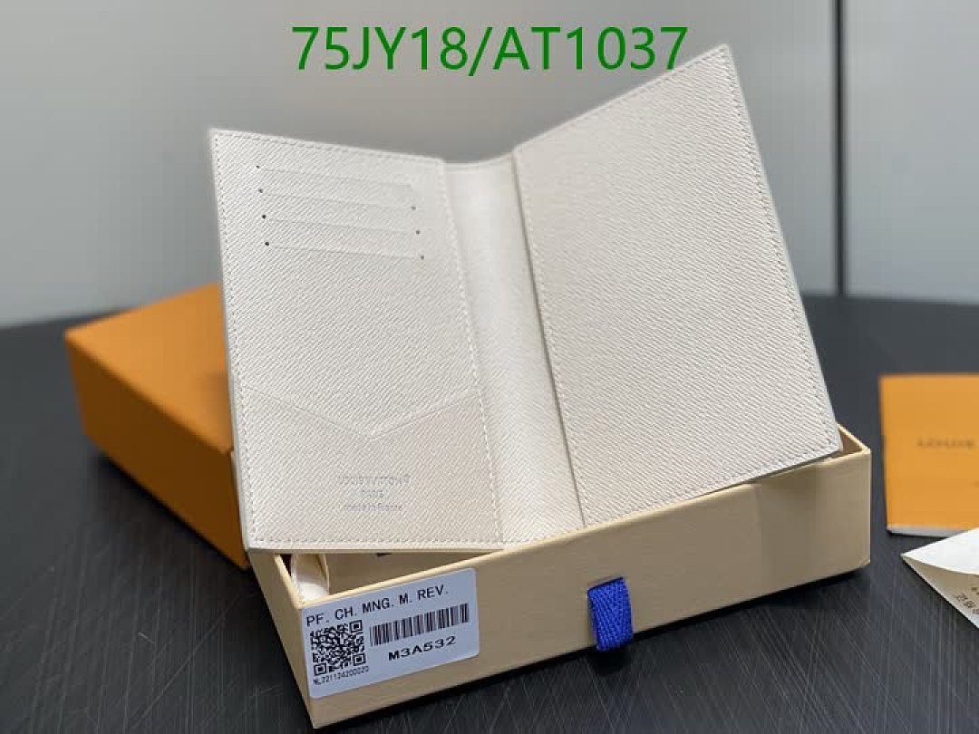 LV-WalletsMirror Quality Code: AT1037 $: 75USD