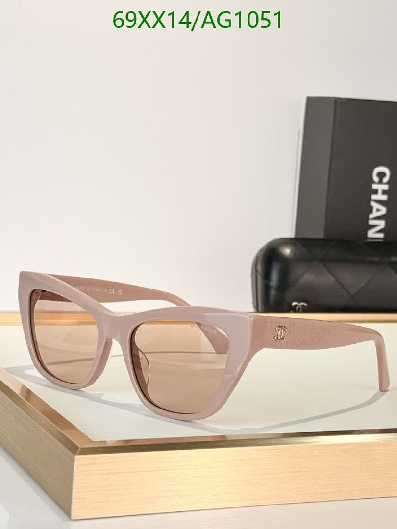 Chanel-Glasses Code: AG1051 $: 69USD