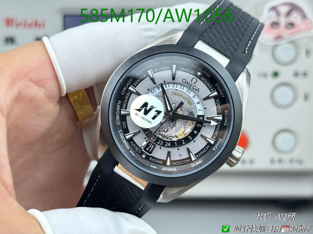 Omega-WatchesMirror Quality Code: AW1056 $: 585USD