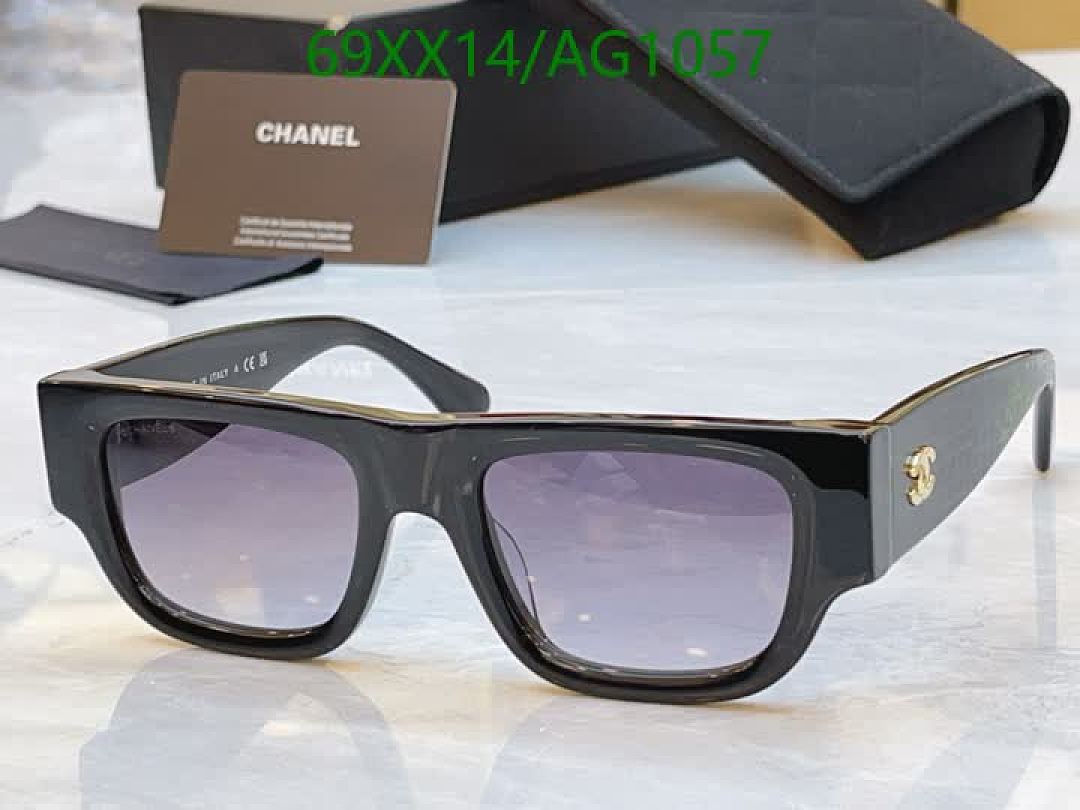 Chanel-Glasses Code: AG1057 $: 69USD