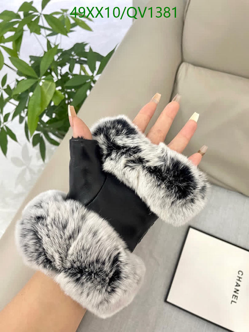 Prada-Gloves Code: QV1381 $: 49USD