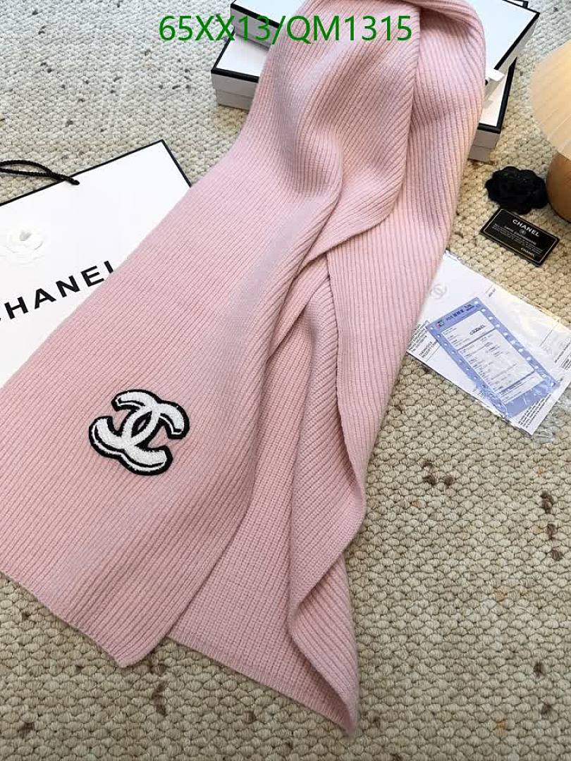 Chanel-Scarves Code: QM1315 $: 65USD