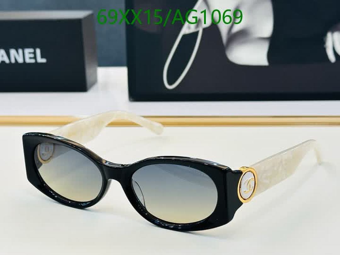 Chanel-Glasses Code: AG1069 $: 69USD