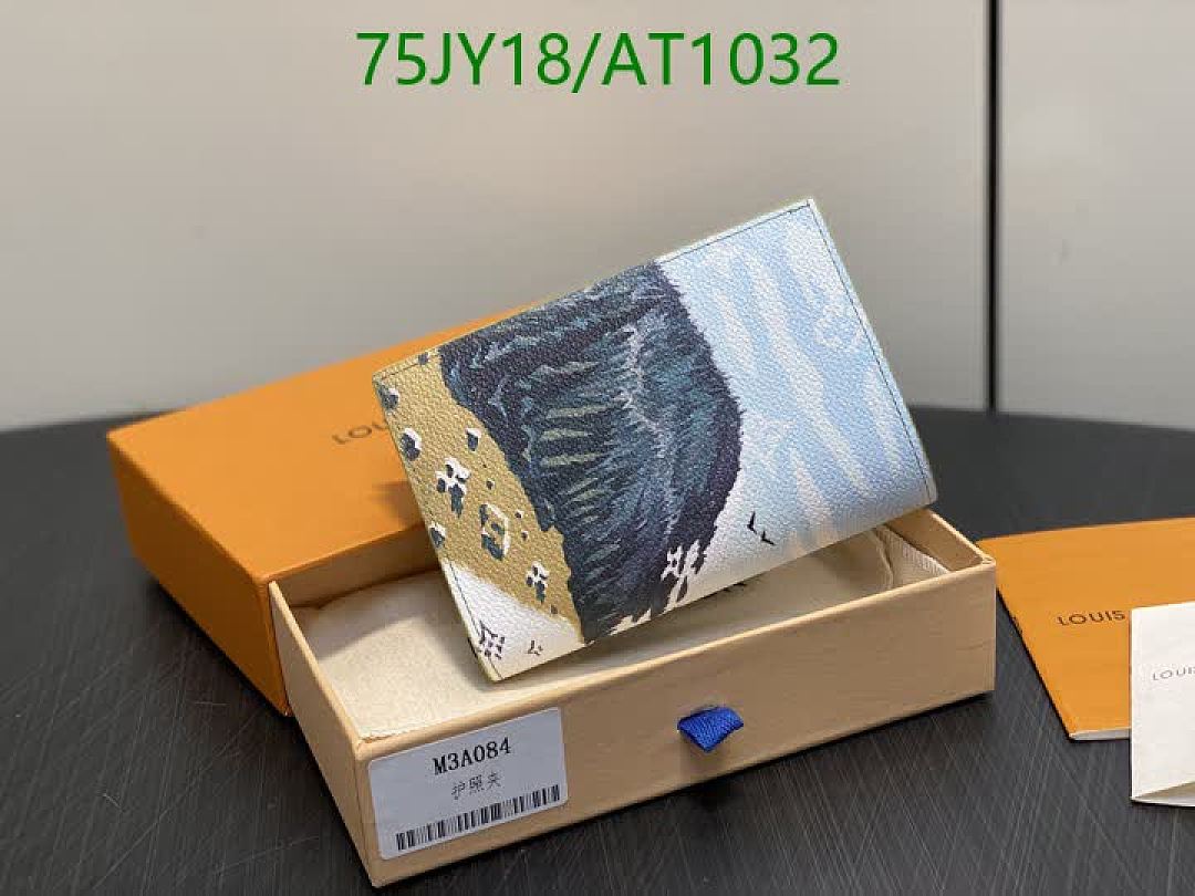LV-WalletsMirror Quality Code: AT1032 $: 75USD