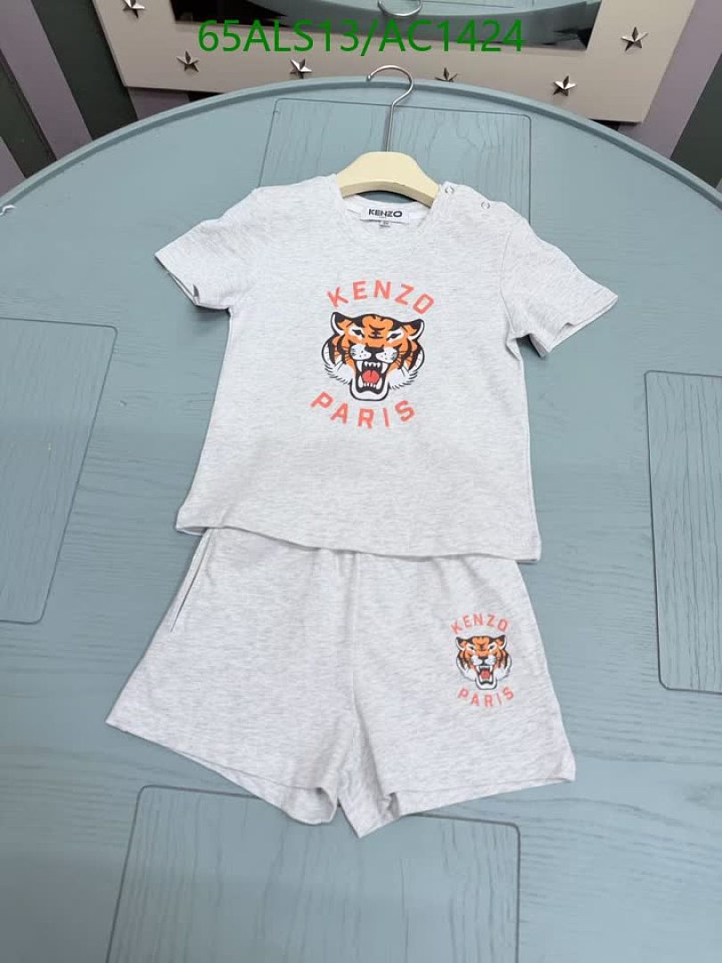 Kenzo-Clothing（Kids） Code: AC1424 $: 65USD