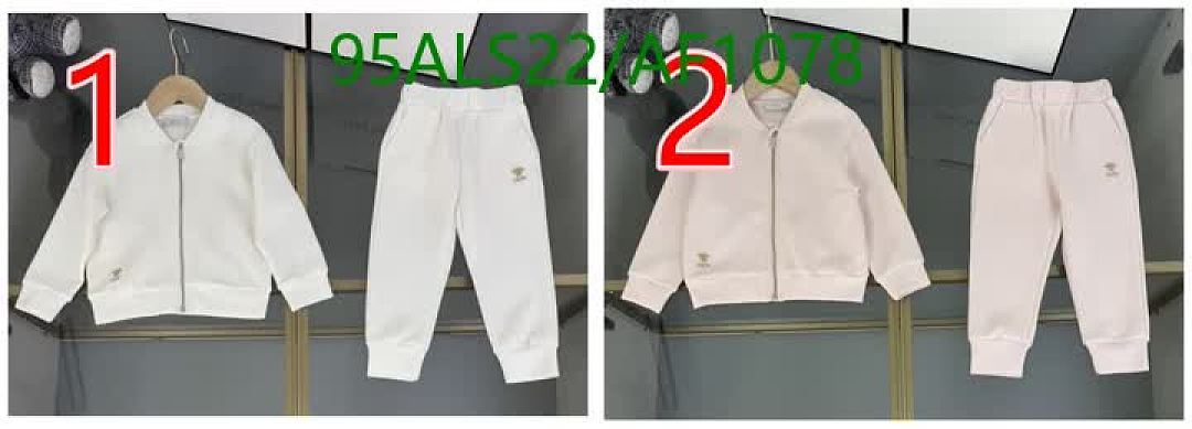 Dior-Clothing（Kids） Code: AF1078 $: 95USD