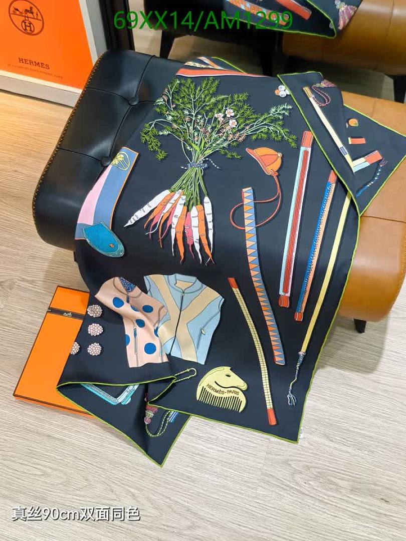 Hermes-Scarves Code: AM1299 $: 69USD