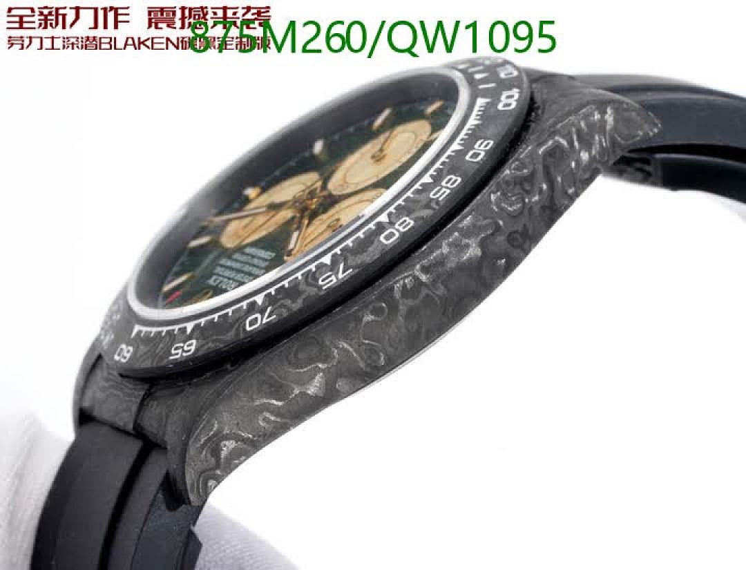 Rolex-WatchesMirror Quality Code: QW1095 $: 875USD