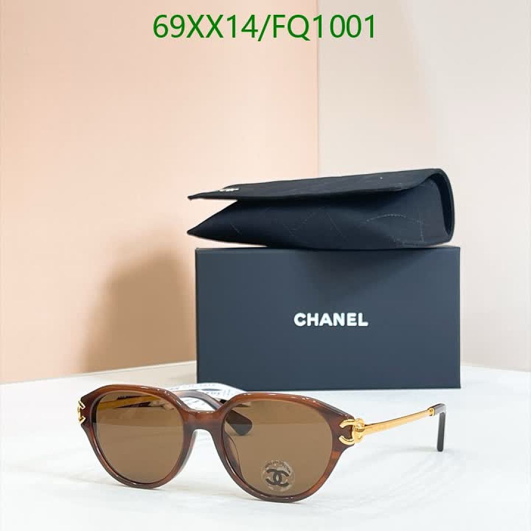 Chanel-Glasses Code: FQ1001 $: 69USD