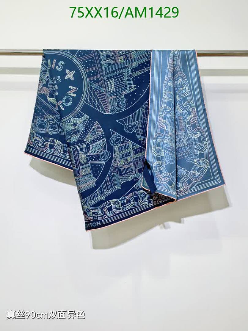 LV-Scarves Code: AM1429 $: 75USD