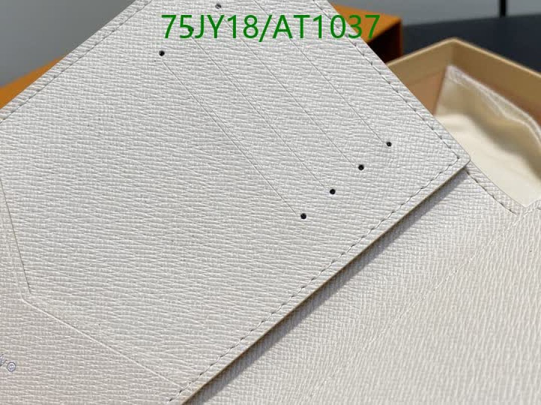 LV-WalletsMirror Quality Code: AT1037 $: 75USD