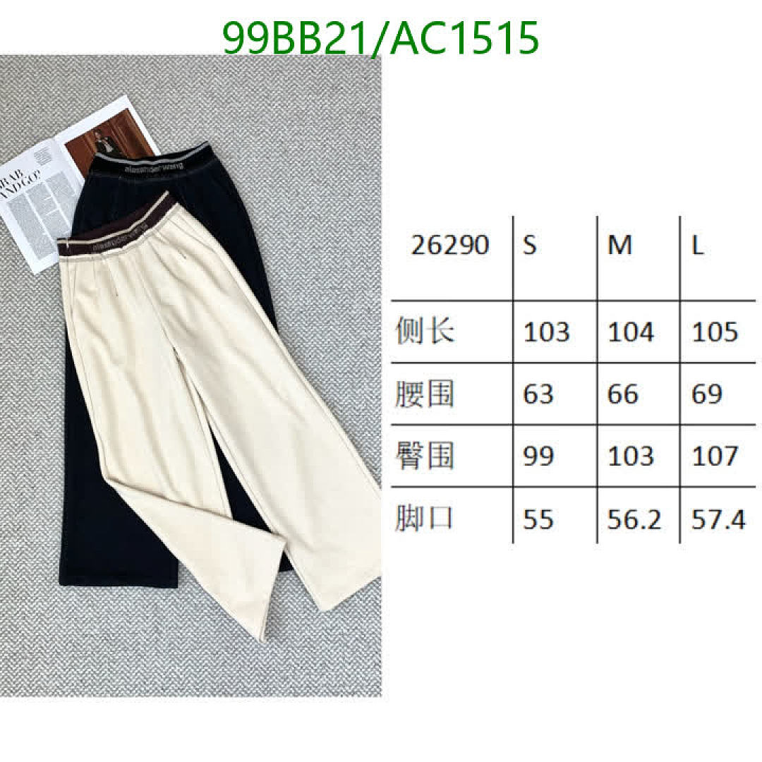Alexander Wang-Clothing Code: AC1515 $: 99USD