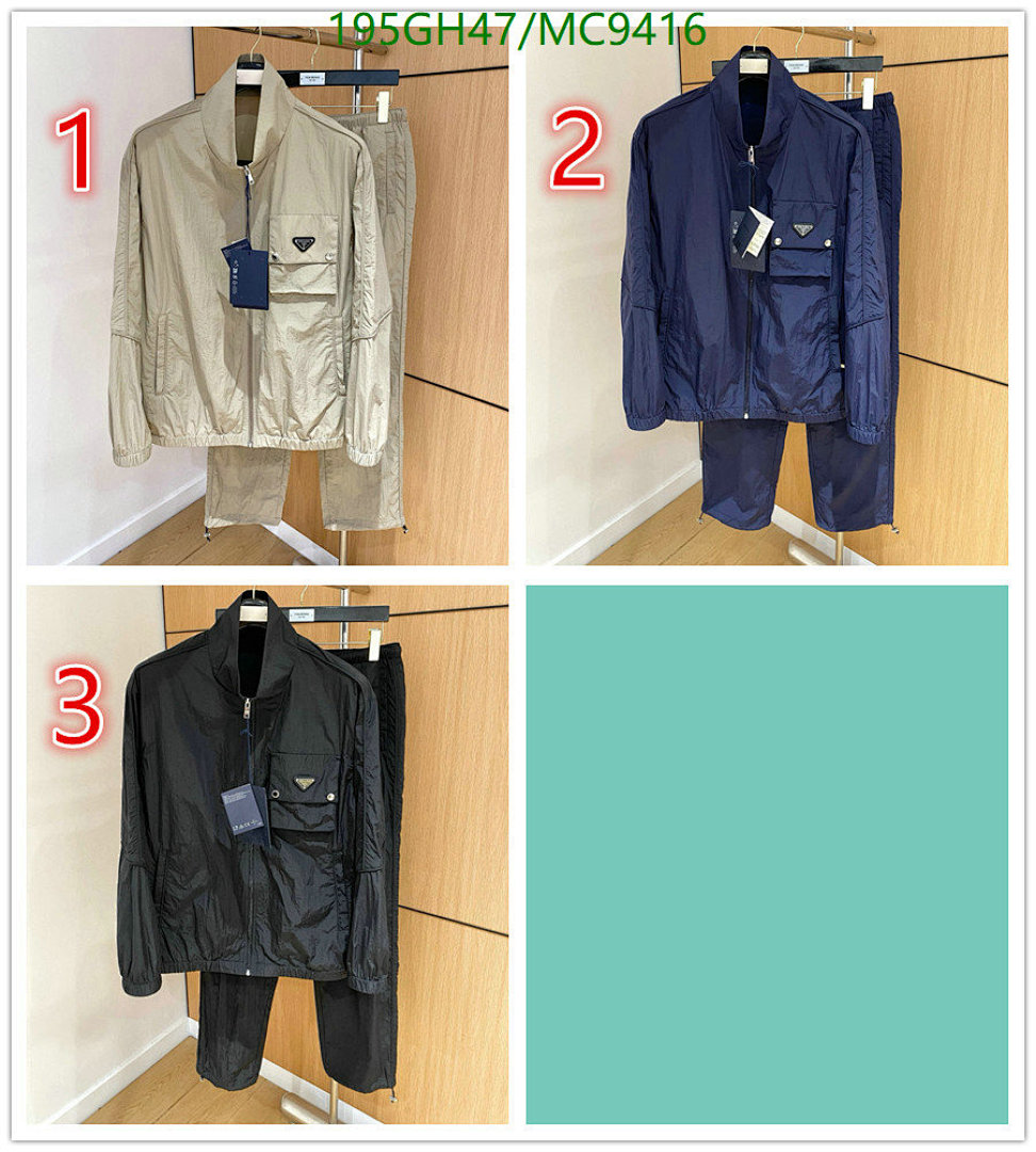 Prada-Clothing Code: MC9416 $: 195USD