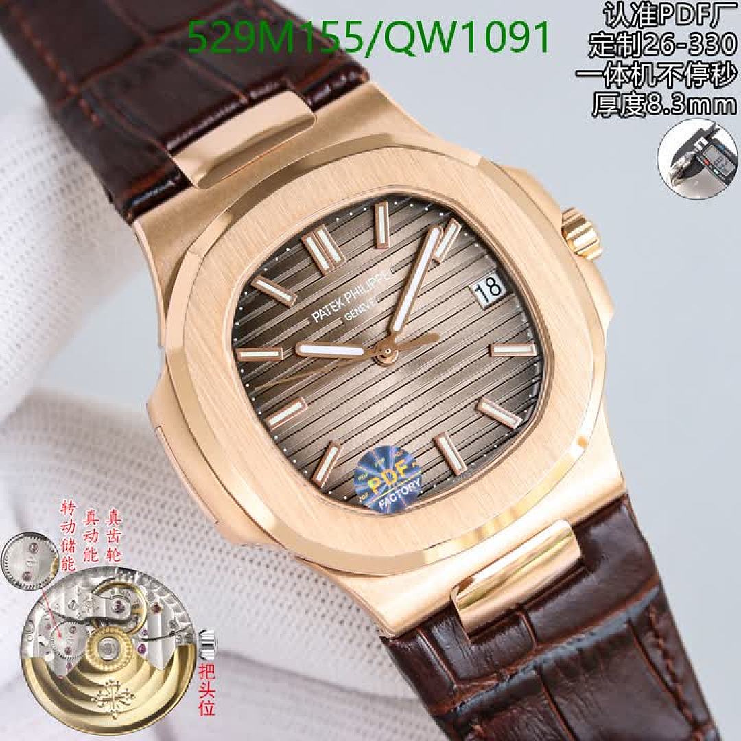 Patek Philippe-WatchesMirror Quality Code: QW1091 $: 529USD