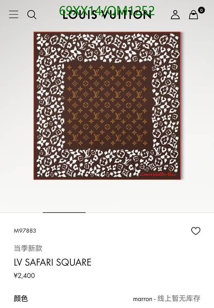 LV-Scarves Code: QM1252 $: 69USD