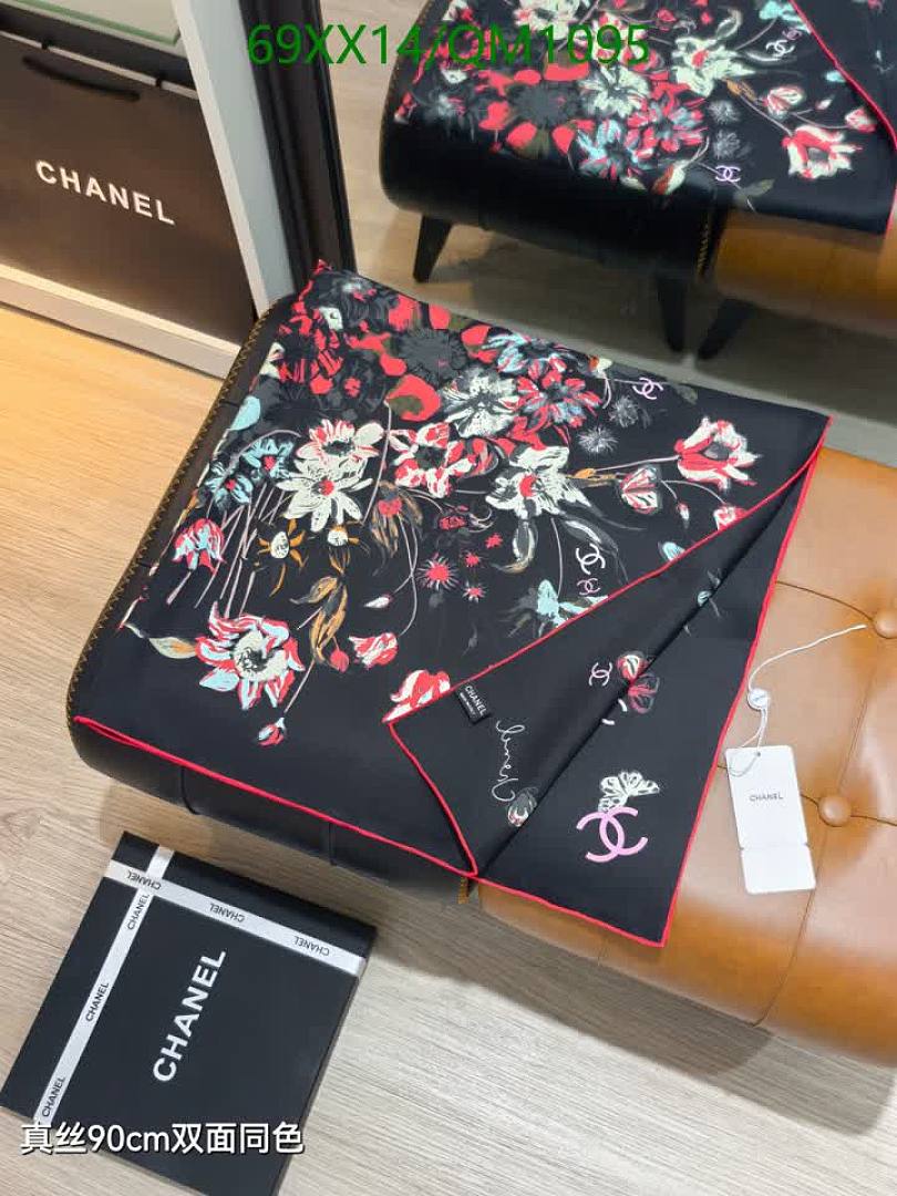 Chanel-Scarves Code: QM1095 $: 69USD