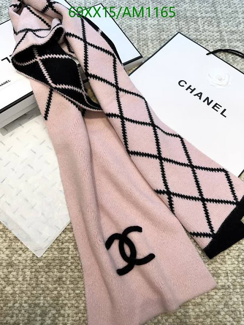 Chanel-Scarves Code: AM1165 $: 69USD