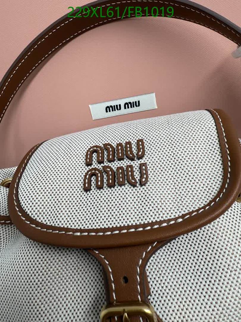 Miu Miu-BagsMirror Quality Code: FB1019 $: 229USD